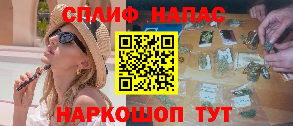 Бошки марихуана тримм Малоярославец